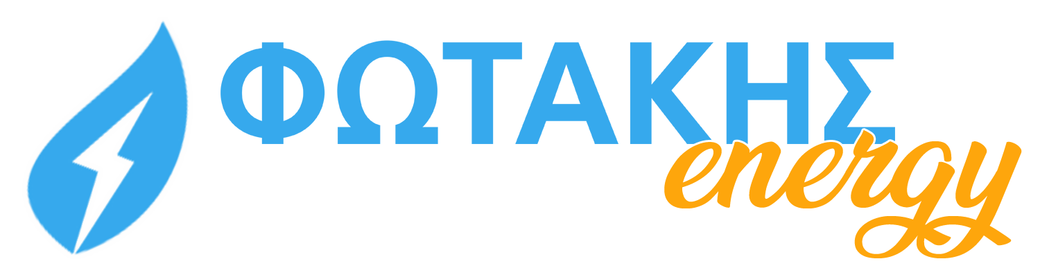 ΦΩΤΑΚΗΣ Energy
